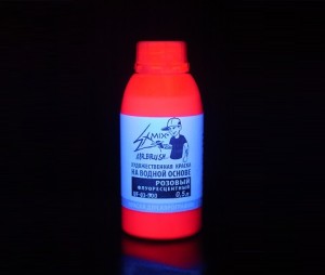 Exmix Розовая Флуоресцентная, 500 ml 