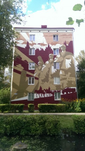 "Битва за Москву" на фасаде пятиэтажного дома (2016)