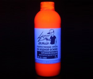 краски для аэрографии Exmix оранжевая флуоресцентная 1 литр