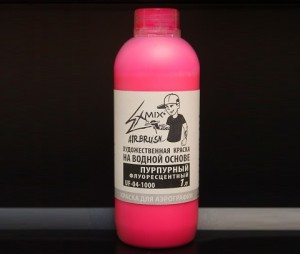 краски для аэрографии Exmix розовая флуоресцентная 1 литр