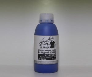 Краска для аэрографии Exmix Голубая Флуоресцентная, 500 ml 