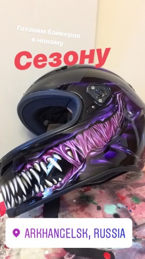 роспись мотоциклетного шлема красками exmix, автор художник-аэрорафист Ешоткин Дмитрий  