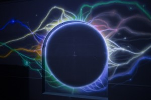 "Разноцветные молнии " эксперимент со светонакопительной краской (август 2015)