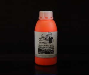 Exmix Оранжевая Флуоресцентная, 500 ml 