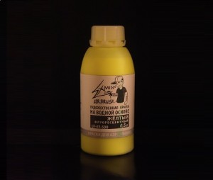 Exmix Желтая Флуоресцентная, 500 ml 