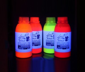 Краски для аэрографии EXMIX Флуоресцентные, 500 ml 