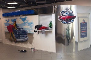 "Автомойка " стена офиса полимерной автомойки (июль 2017)