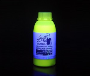 Краска EXMIX для аэрографии Желтая Флуоресцентная, 500 ml  