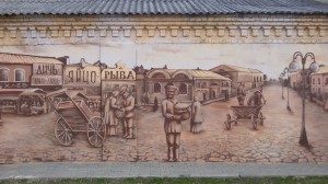 "Сенная площадь" фрагмент участка стены на фасаде старинной типографии (июль 2017)