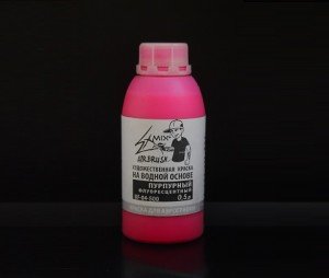 Краска для аэрографии Exmix Пурпурная Флуоресцентная, 500 ml 